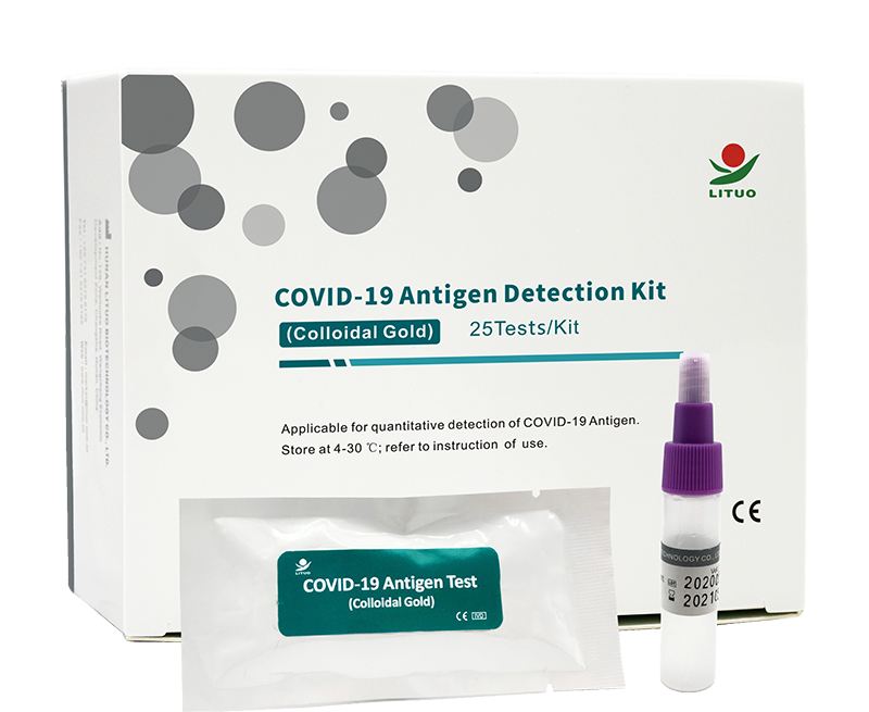 COVID-19 Ag Test (25 pack) web 800px